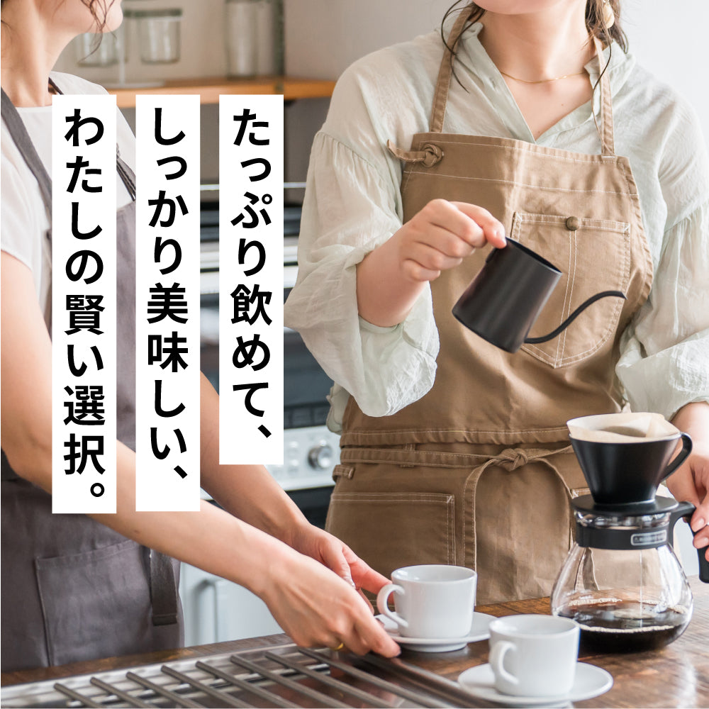 焙煎したて コーヒー豆 コーヒー粉 1.2kg 珈琲豆 送料無料 コーヒー 福袋 大容量 400gx3袋 中挽き/豆のまま コーヒー専門店 120杯分 飲み比べ セット 大赤字 恥ずかしい訳ありコーヒー 澤井珈琲