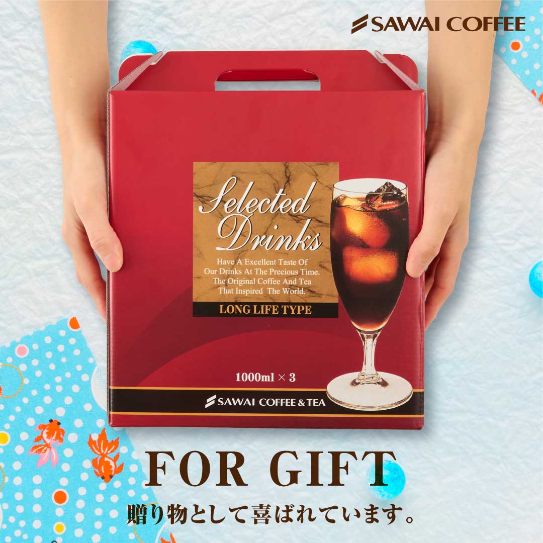 コーヒーギフト アイスコーヒー ギフト 無糖 3種 3本 セット 澤井珈琲 珈琲 1000ml 特選オリジナル ブルーマウンテン やくもブレンド ギフトセット お供え 贈答品 プレゼント