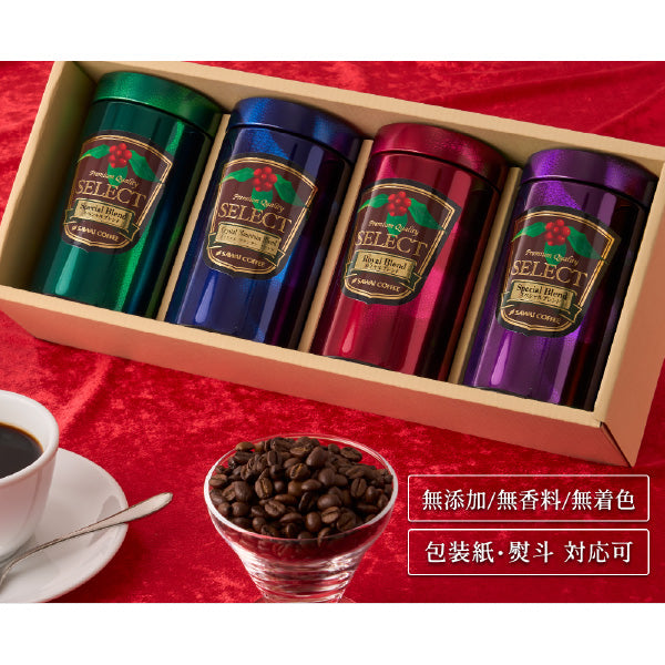 送料無料 コーヒーギフト コーヒー ギフト セット コーヒーギフト 詰め合わせ セット コーヒー専門店のプレミアム180g4缶ギフトセット プレゼント おしゃれ かわいい インスタ映え 贈り物 珈琲ギフト レギュラーコーヒー 粉 豆