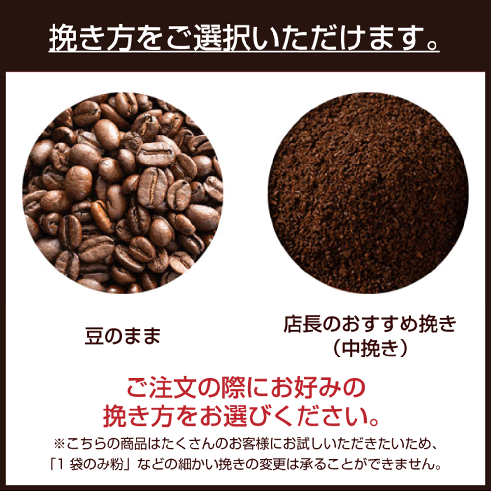 送料無料 コーヒーギフト コーヒー ギフト セット コーヒーギフト 詰め合わせ セット コーヒー専門店のプレミアム180g4缶ギフトセット プレゼント おしゃれ かわいい インスタ映え 贈り物 珈琲ギフト レギュラーコーヒー 粉 豆