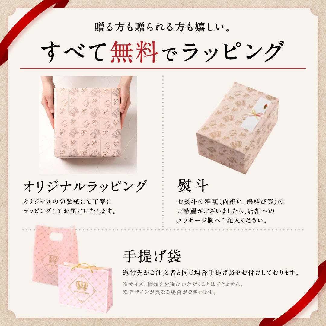 送料無料 コーヒー専門店の特選オリジナルアイスコーヒーリキッド3本ギフト