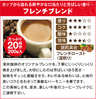 送料無料 カフェラテが出来る カプチーノメーカーがついている福袋 (クリーマー/ハリオ/HARIO/Qto/キュート)