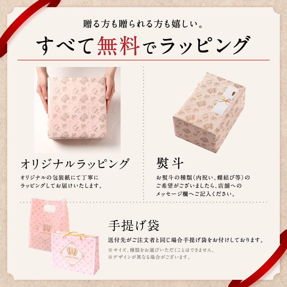 コーヒーギフト アイスコーヒー ギフト 無糖 3種 3本 セット 澤井珈琲 珈琲 1000ml 特選オリジナル ブルーマウンテン やくもブレンド ギフトセット お供え 贈答品 プレゼント