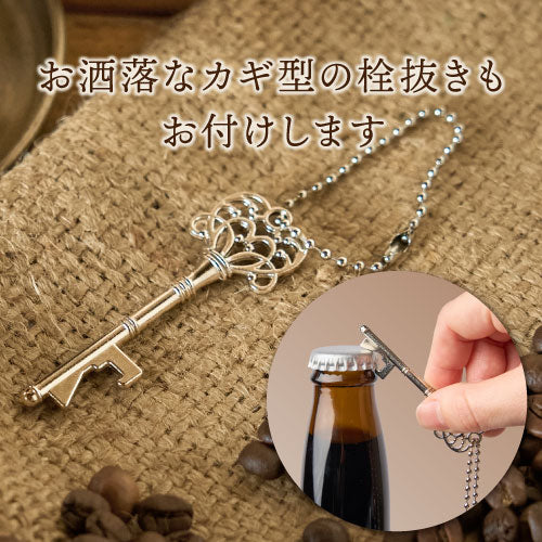 コーヒーギフト 内祝い coffee gift 送料無料 アイスコーヒー ギフト 澤井珈琲 コーヒー 高級 詰め合わせ ギフトセット スペシャリティ ブラック 無糖 リキッド おしゃれ クラフトコーヒー 3種飲み比べ 同梱不可 飲み物 お供え 贈答品