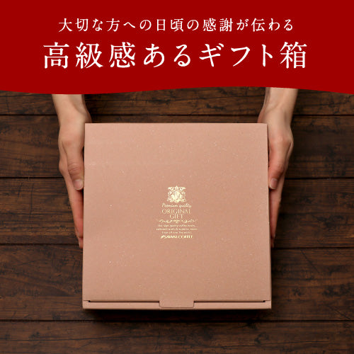 コーヒーギフト 内祝い coffee gift 送料無料 アイスコーヒー ギフト 澤井珈琲 コーヒー 高級 詰め合わせ ギフトセット スペシャリティ ブラック 無糖 リキッド おしゃれ クラフトコーヒー 3種飲み比べ 同梱不可 飲み物 お供え 贈答品