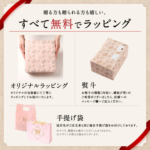 コーヒーギフト 内祝い coffee gift 送料無料 アイスコーヒー ギフト 澤井珈琲 コーヒー 高級 詰め合わせ ギフトセット スペシャリティ ブラック 無糖 リキッド おしゃれ クラフトコーヒー 3種飲み比べ 同梱不可 飲み物 お供え 贈答品