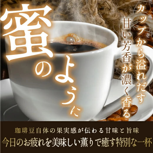 コーヒー豆 コーヒー粉 送料無料 珈琲豆 ディナーブレンド 1kg 500gx2袋 中挽き/豆のまま 焙煎したて 福袋 大容量 セット 100杯分 澤井珈琲
