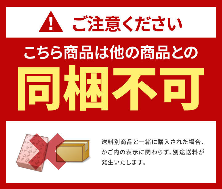 コーヒーギフト 内祝い coffee gift 送料無料 アイスコーヒー ギフト 澤井珈琲 コーヒー 高級 詰め合わせ ギフトセット おしゃれ カフェインレス デカフェ 実用的 珈琲 無糖 選べる プレミアムアイスコーヒー 500ml 3本セット 同梱不可 飲み物