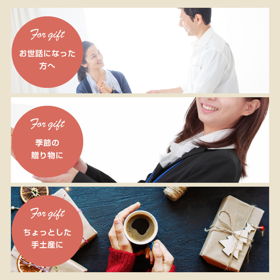 送料無料 鮮度抜群 ドリップバッグ 10袋×2箱ギフト 個包装 8g 飲み比べ セット フォルテシモ ビクトリー
