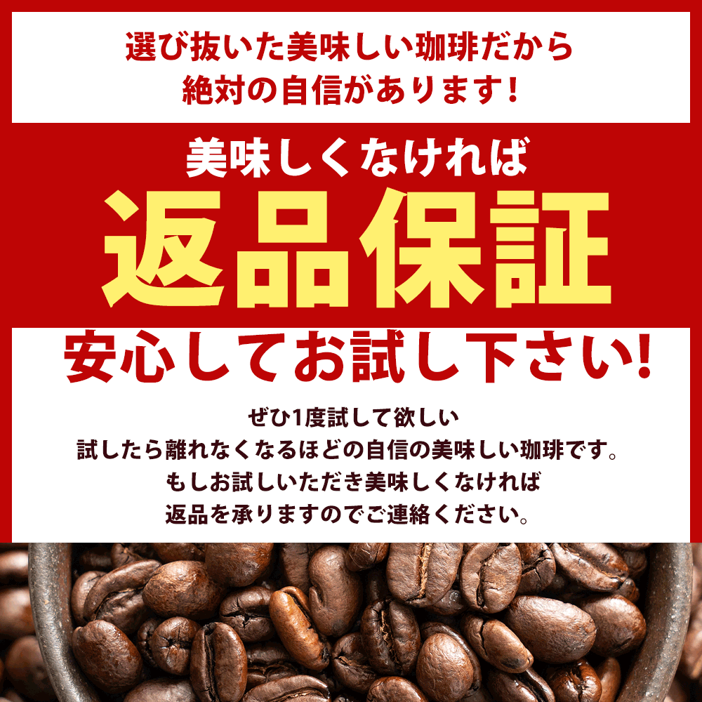 送料無料 金と銀の澤井珈琲福袋 160杯 分 ソルブレンド ルナブレンド