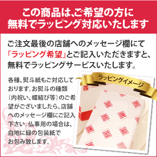 コーヒーギフト 内祝い coffee gift 送料無料 カフェインレス デカフェ ダンク式 ティーバッグ 3種24杯 コーヒーギフト ドリップ珈琲 ギフト 珈琲ギフト 詰め合わせ ママ デカフェ 人気 妊婦 インスタントのように簡単 ギフトセットプレゼント