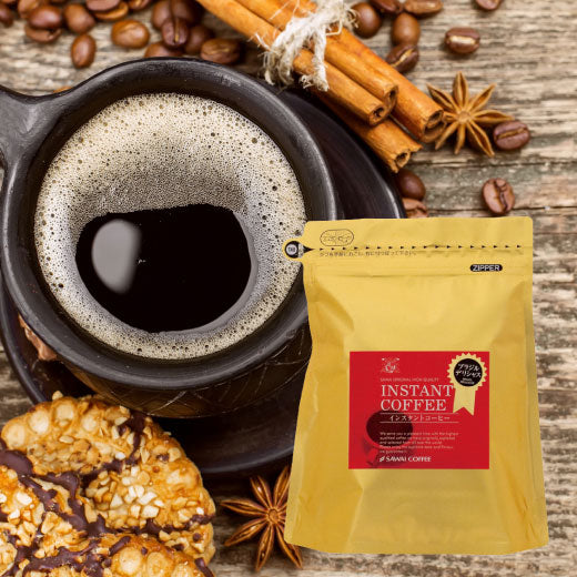 コーヒー専門店の特選インスタントコーヒー ブラジルデリシャス