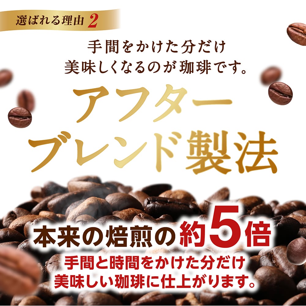 澤井珈琲 香典返し コーヒー ギフト ドリップコーヒー マイルド/ライト/ビターブレンド 3種 計5袋 10個/20個/50個セット (香典返し専用 挨拶状ハガキ 熨斗 手提げ袋 無料)品物 お返し 返礼品 引き出物 四十九日 満中陰志 忌明け 志 偲草 法事 法要 粗供養 粗品