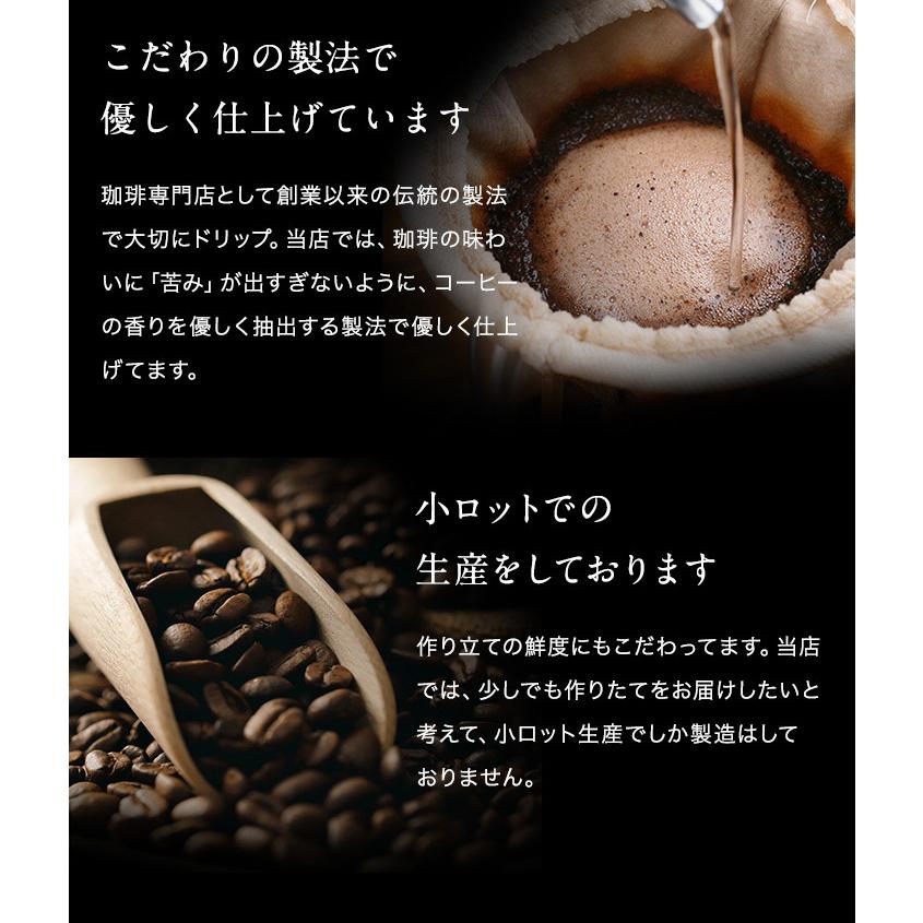 送料無料 夏限定 アイスコーヒー リキッド 紙パック 無糖 12本 お得 澤井珈琲 高級 お中元 ローザブレンド スイートサントスが美味しくなりました。 1000ml 12本セット ※同梱不可
