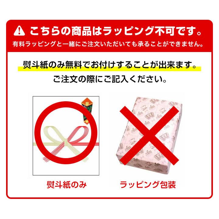 送料無料 限界価格 超冷却の夏専用アイスコーヒー 1800ml 8本セット 同梱不可