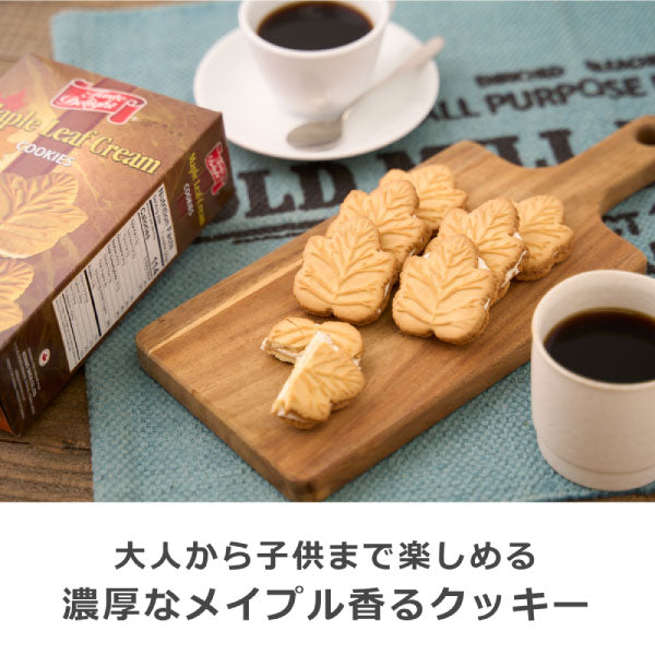 テイストデライト メイプルリーフクリームクッキー 1箱 400g スイーツ お菓子