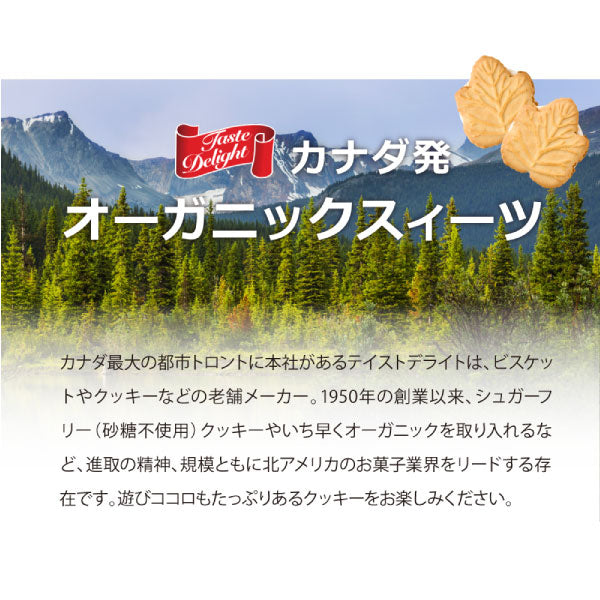 テイストデライト メイプルリーフクリームクッキー 1箱 400g スイーツ お菓子