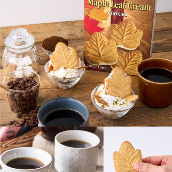 テイストデライト メイプルリーフクリームクッキー 1箱 400g スイーツ お菓子