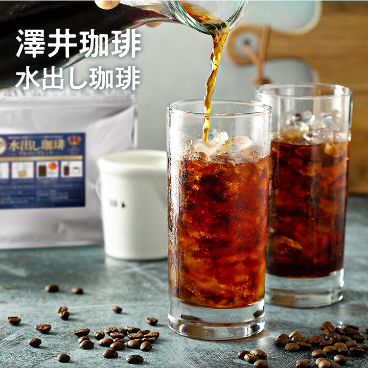 アイスコーヒー 水出しコーヒー アイスコーヒー豆 水出し 水出し珈琲パック お試し マンデリン 10パック入り コールドブリュー 水だし