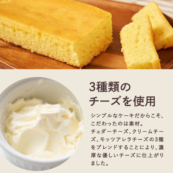 ホワイトデー お返し 卒業祝い コーヒーギフト 内祝い coffee gift 送料無料 アイスコーヒー 澤井珈琲 コーヒー 高級 詰め合わせ ギフトセット プレゼント お菓子 スイーツ 食べ物 チーズケーキ 洋菓子 珈琲 無糖 おしゃれ アイスコーヒーとチーズケーキセット コーヒーセット 飲み物 2025