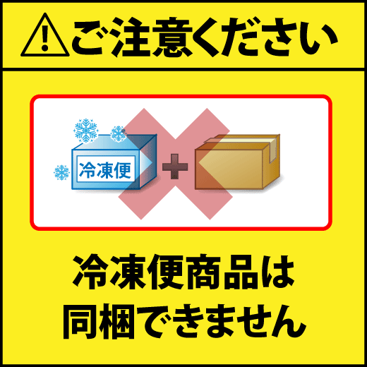 ガトープルポ ※冷凍便同梱不可(スイーツ/フィナンシェ/お菓子/おやつ/クリスマス)