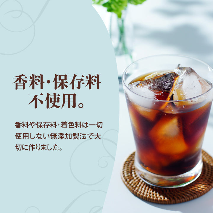 水出し珈琲ギフト 飲み比べ 白と黒の水出し珈琲セット コールドブリューコーヒー 水出しコーヒーパック アイスコーヒー リッチブレンド ハローブレンド 2種 (1袋10パック入り) 白と黒の贅沢飲み比べセット60杯分 贈り物 おしゃれ