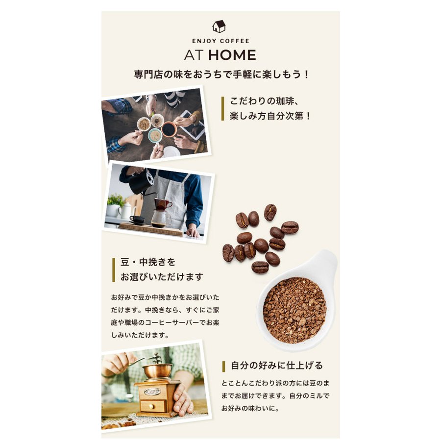 送料無料 サスティナブルなコーヒー グアテマラ グランレイナ レギュラーコーヒー スペシャリティー 1kg 100杯分 ガテマラ グァテマラ