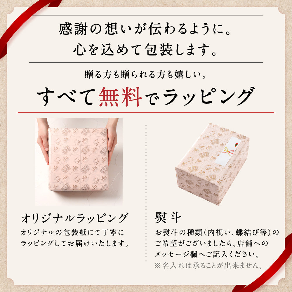 送料無料 コーヒーギフト コーヒーギフト コーヒー ギフト アイスコーヒー ギフト セット 無糖 5種 5本 セット 澤井珈琲 珈琲 1000ml 特選オリジナル ブ ブルーマウンテン やくもブレンド カフェインレス 氷温甘熟珈琲 ギフトセット 内祝い お返し プレゼント