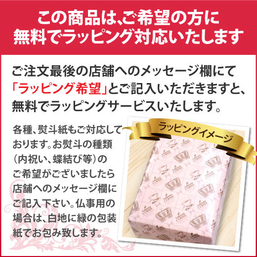 コーヒーギフト 内祝い coffee gift コーヒーギフト コーヒー ギフト 贈り物 アイスコーヒー コーヒー 珈琲 送料無料 美味淡麗 アイスコーヒー ギフト 3本 入り ギフトセット お供え 贈答品 プレゼント