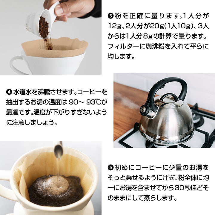 送料無料 アイス コーヒー豆 1.6kg 福袋 大容量 400gx4袋 中細挽き/豆のまま 焙煎したて 160杯分 ブレンドやくもアイス セット