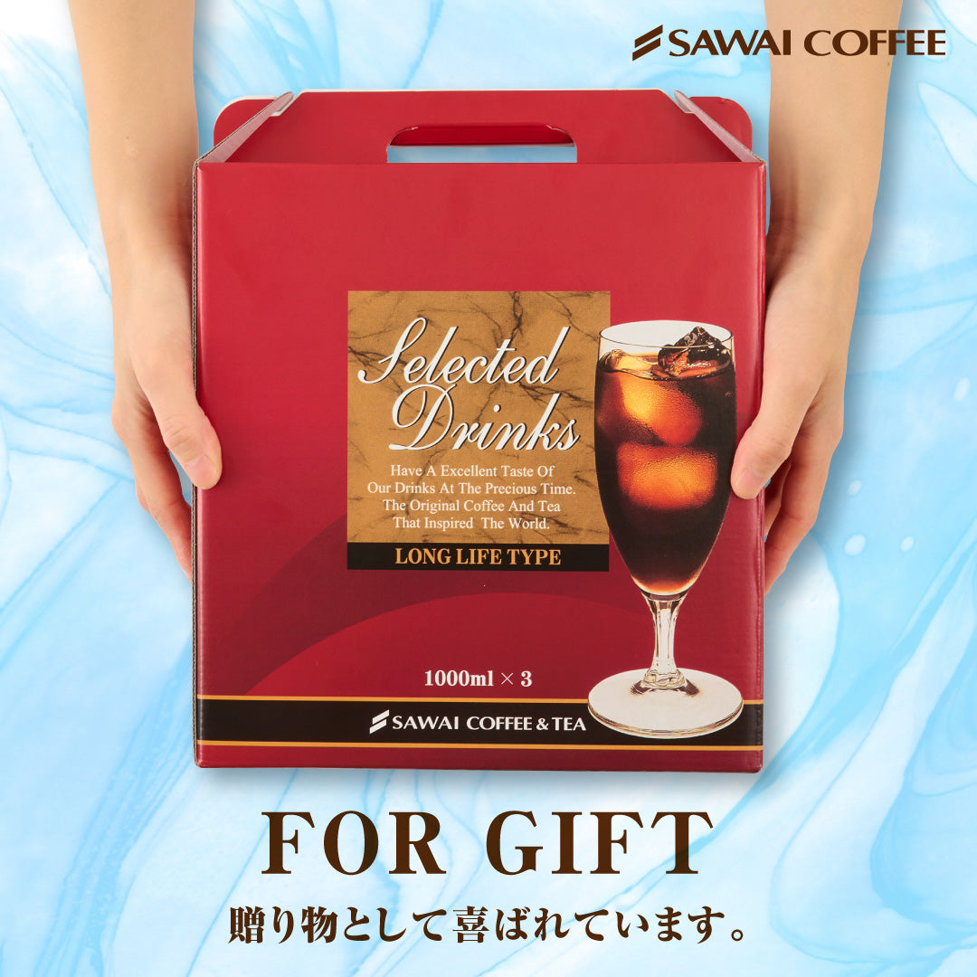 送料無料 アイスコーヒー ギフト 澤井珈琲 コーヒー 高級 詰め合わせ ギフトセット2000円 台 おしゃれ やくもブレンド リキッド 1000ml お供え 贈答品 高級 贈答用 ラッピング無料 濃厚 夏 2025