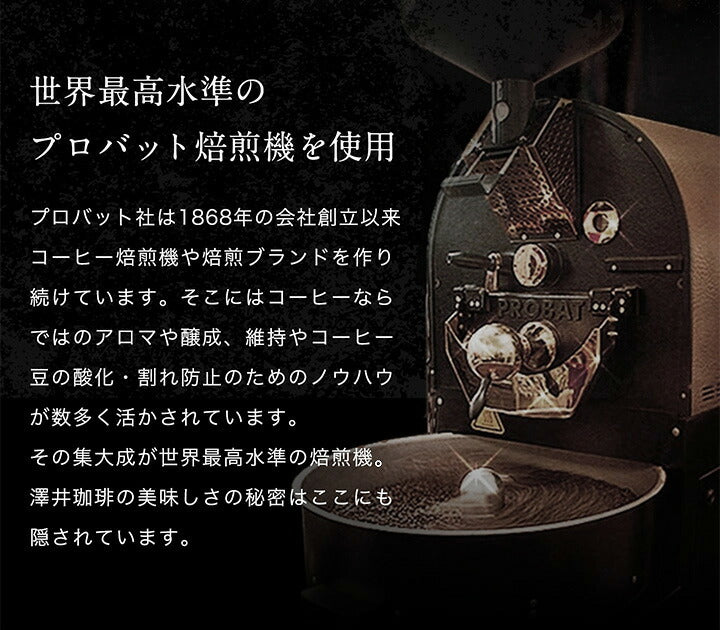 山型コーヒーギフト 120g(リフレッシングキリマンジャロ)※冷凍便同梱不可