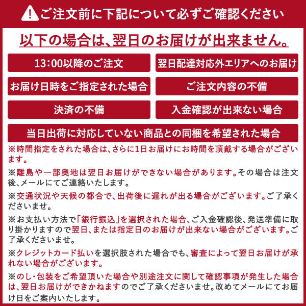 送料無料 コーヒーギフト コーヒー ギフト ドリップバッグ プレゼント セット 箱入り 8g 10袋 送料無料 詰め合わせ プチギフト ドリップパック おしゃれ 引っ越し ご挨拶 ドリップコーヒー 退職 ギフトセット 贈答品 プレゼント 内祝い coffee gift