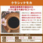 送料無料　カラダに優しいおからクッキー福袋