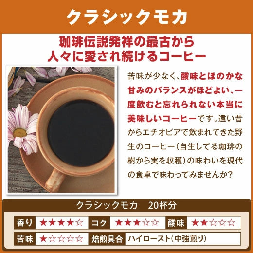 送料無料　カラダに優しいおからクッキー福袋