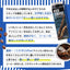送料無料　コーヒー専門店の特選オリジナルアイスコーヒーリキッド 6本セット