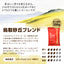 送料無料　澤井珈琲の美味しさがしっかりと詰まった　山陰ご当地３種のコーヒー福袋