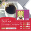 送料無料　カフェインレス ドリップバッグコーヒー3種120袋入り福袋