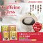 送料無料　カフェインレス ドリップバッグコーヒー4種120袋入り福袋