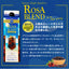 夏限定 アイスコーヒー リキッド 1000ml×2本 1800ml×1本 無糖 お試し アイスコーヒーリキッド3種 飲み比べ セット アソート 澤井珈琲 冷凍便同梱不可