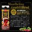 夏限定 アイスコーヒー リキッド 1000ml×2本 1800ml×1本 無糖 お試し アイスコーヒーリキッド3種 飲み比べ セット アソート 澤井珈琲 冷凍便同梱不可