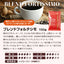 【豆のまま】焙煎したて コーヒー豆 コーヒー粉 1000円ポッキリ 送料無料 メール便 澤井珈琲 少量お試しセット 【人気2種のレギュラーコーヒー飲み比べセット ブレンドフォルテシモ ビクトリーブレンド】 約20杯 1000円 プレゼント