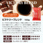 【豆のまま】焙煎したて コーヒー豆 コーヒー粉 1000円ポッキリ 送料無料 メール便 澤井珈琲 少量お試しセット 【人気2種のレギュラーコーヒー飲み比べセット ブレンドフォルテシモ ビクトリーブレンド】 約20杯 1000円 プレゼント