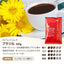 焙煎したて コーヒー豆 コーヒー粉 200g×4袋 カフェインレスコーヒー アソートセット 福袋 珈琲豆 中挽き 送料無料 モカ ブラジル ブレンド アイスブレンド 80杯分 お試し 澤井珈琲