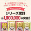 送料無料 カフェインレスコーヒー ドリップコーヒーお試し 飲み比べ 1000円ぽっきり 高級 8g  4種 8杯 お試しセット【追跡ゆうメール】