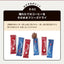 送料無料 1000円ポッキリ コーヒー 珈琲 "個包装スティックで新鮮。いつでもどこでも本格派コーヒー" 澤井珈琲 インスタントコーヒー スティックコーヒー 12袋 個包装 職場 休憩 お試 2種類