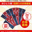送料無料 1000円ポッキリ コーヒー 珈琲 "個包装スティックで新鮮。いつでもどこでも本格派コーヒー" 澤井珈琲 インスタントコーヒー スティックコーヒー 12袋 個包装 職場 休憩 お試 2種類