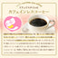 【中挽き】焙煎したて コーヒー豆 カフェインレス コーヒー 粉 送料無料 お試し セット コロンビア モカ デカフェ ノンカフェイン 福袋 30杯分 澤井珈琲 追跡ゆうメール
