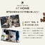 【中挽き】焙煎したて コーヒー豆 カフェインレス コーヒー 粉 送料無料 お試し セット コロンビア モカ デカフェ ノンカフェイン 福袋 30杯分 澤井珈琲 追跡ゆうメール
