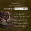 【中挽き】焙煎したて コーヒー豆 カフェインレス コーヒー 粉 送料無料 お試し セット コロンビア モカ デカフェ ノンカフェイン 福袋 30杯分 澤井珈琲 追跡ゆうメール